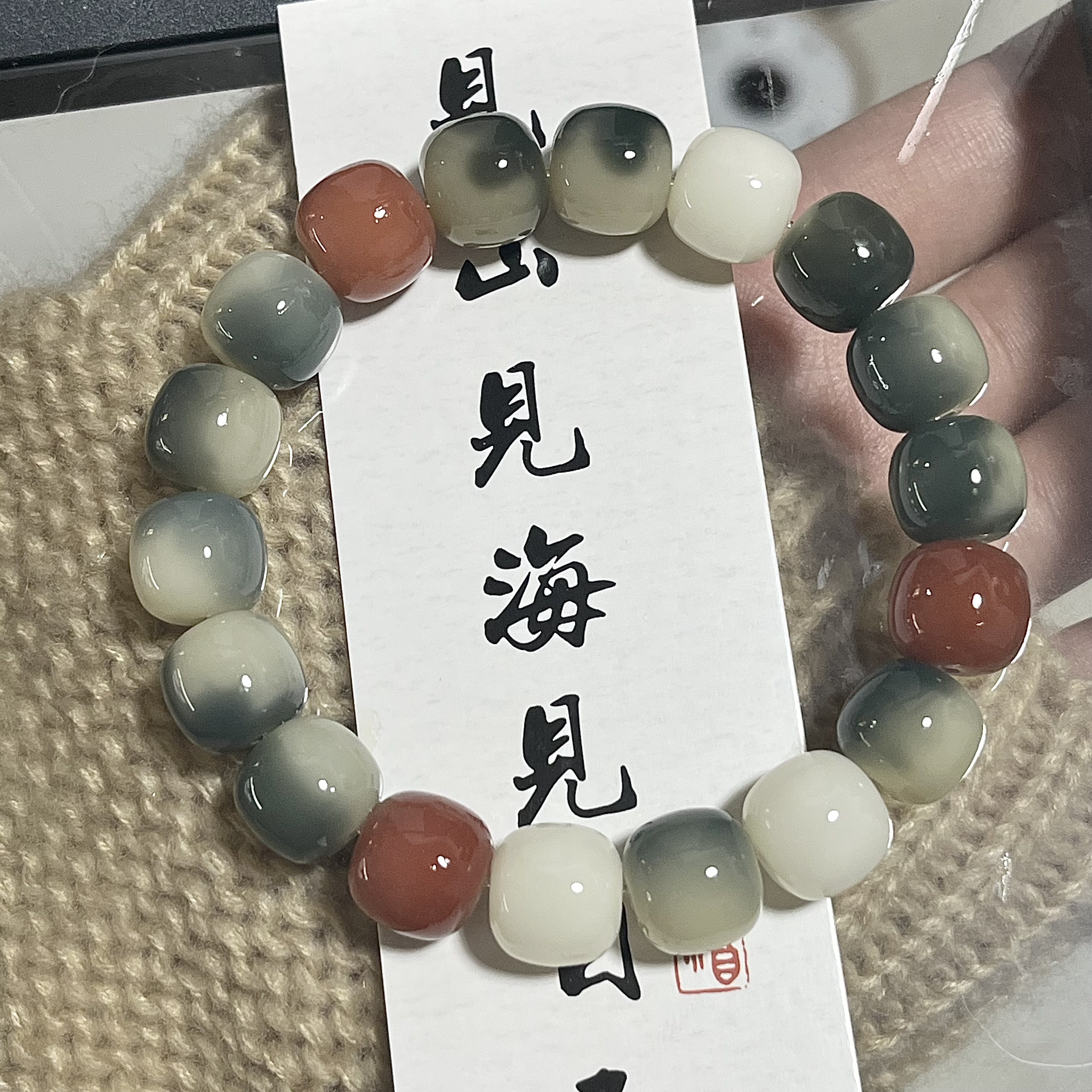 醉红颜菩提根手串学生绕指柔盘串国风水墨款文玩菩提子佛珠男女款
