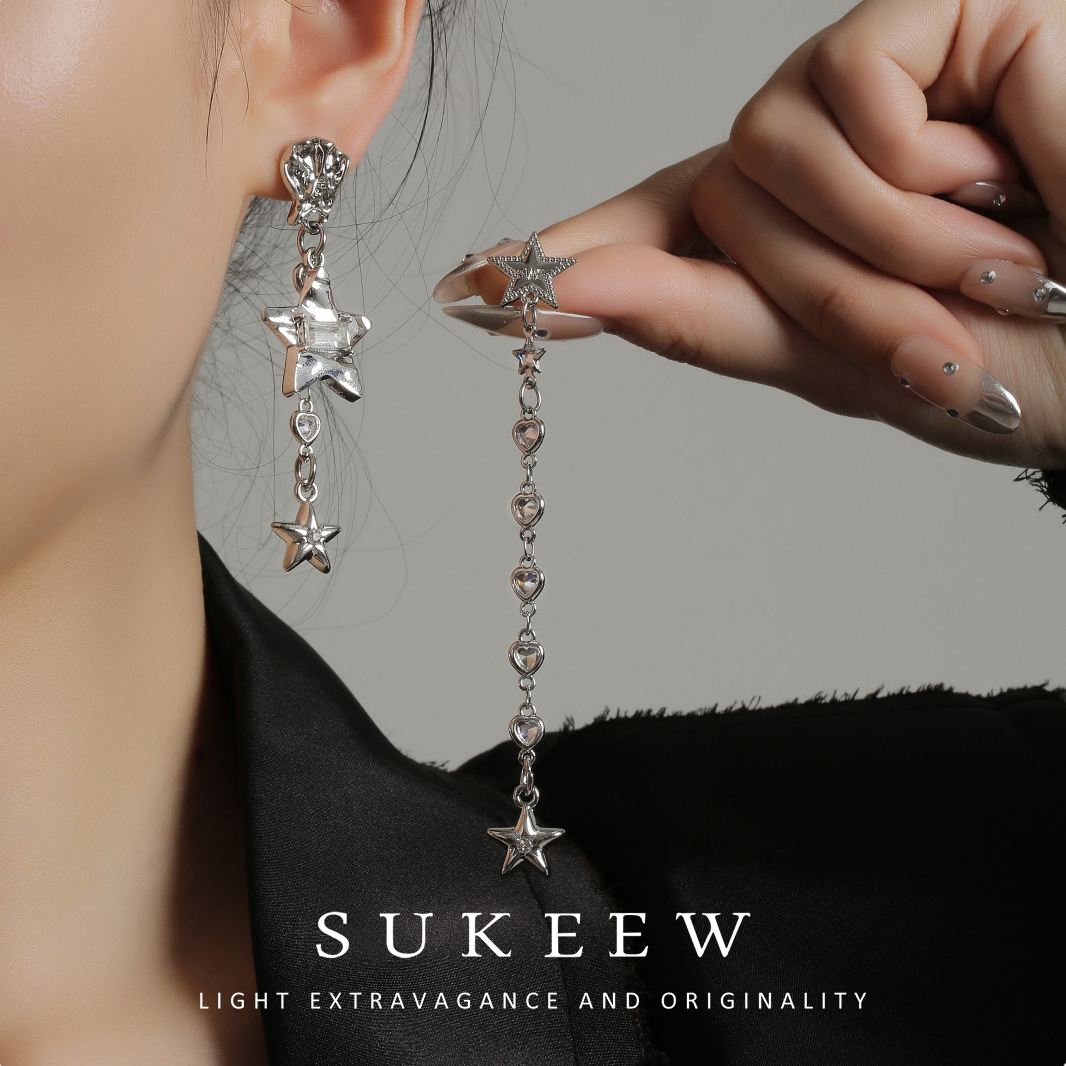 SUKEEW/酥可 铜合金合成锆石耳饰 时尚璀璨星星ab流苏耳环071601