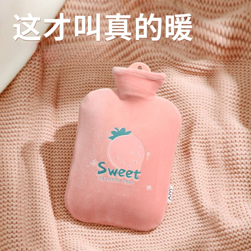 热水袋注水式姨妈暖肚热水袋灌水正品防爆大小容量暖脚热水袋学生