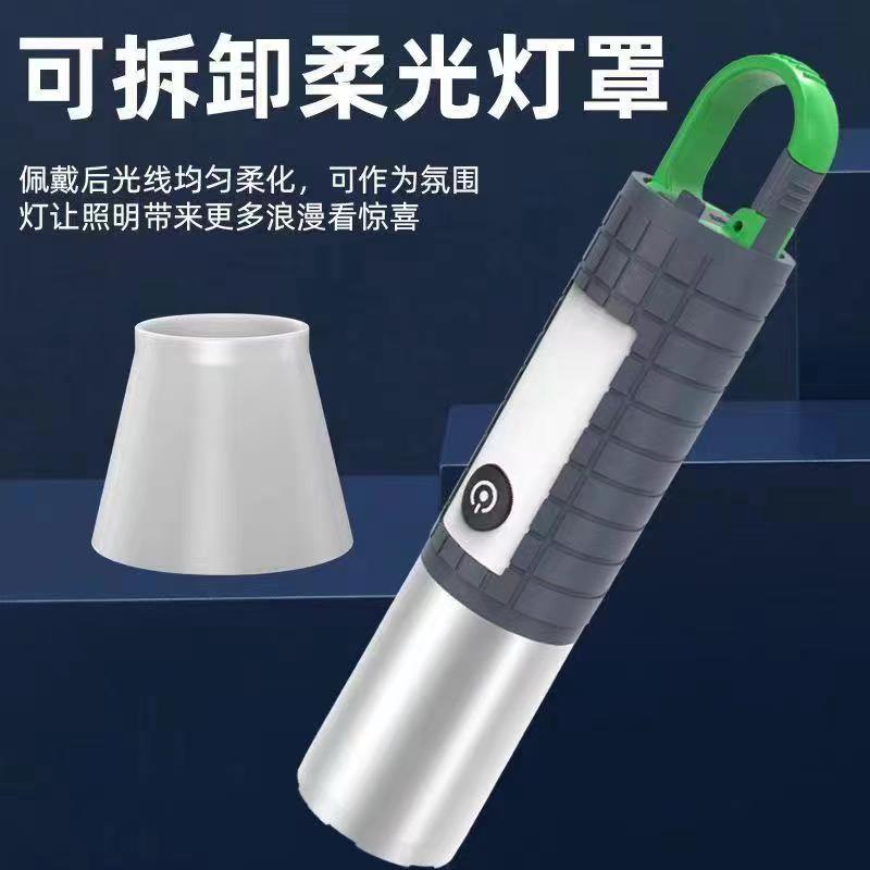 【不满意包退】强光手电筒露营手电筒户外照明工作侧灯多功能