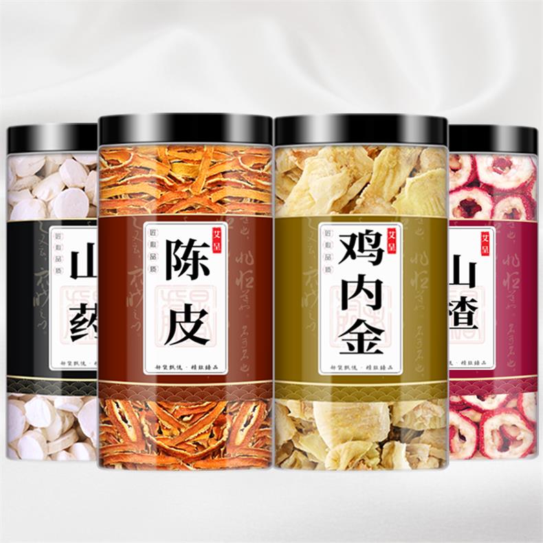 精品山楂山药鸡内金陈皮药材组合PW茶包泡茶煮水积食罐装袋装常备