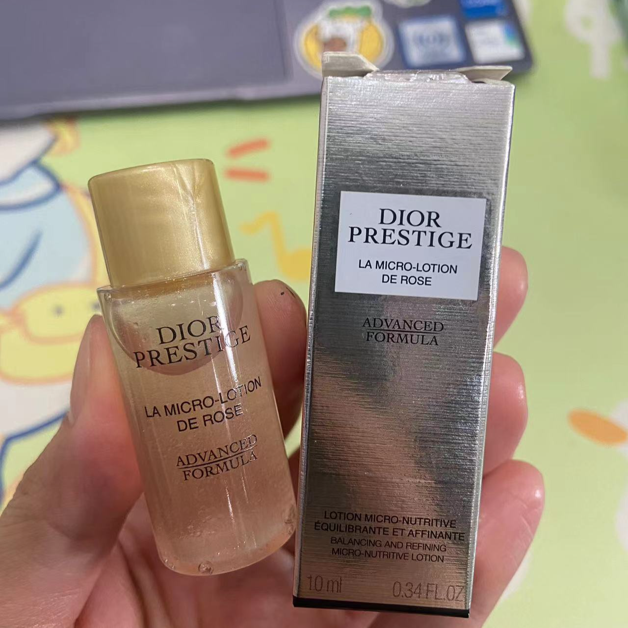 迪奥花秘瑰萃微凝珠精华水 花蜜