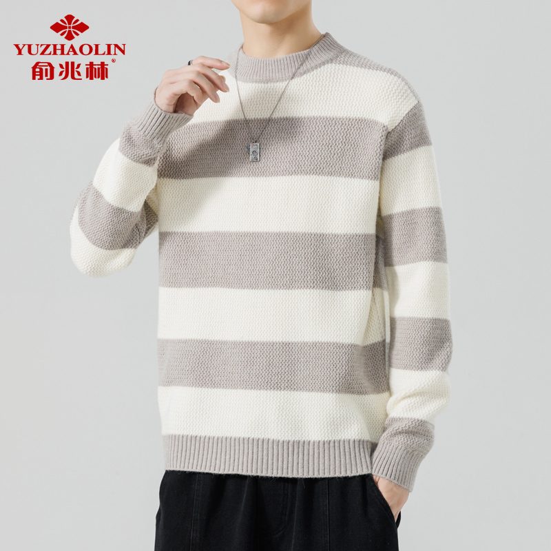 俞兆林撞色条纹毛衣冬季圆领打底衫基础百搭针织衫青年保暖毛线衣