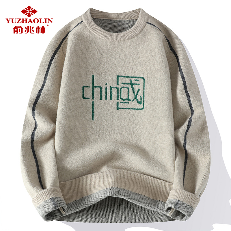 秋冬高领毛衣男冬季内搭宽松慵懒风毛线衣男士加厚打底针织衫长袖