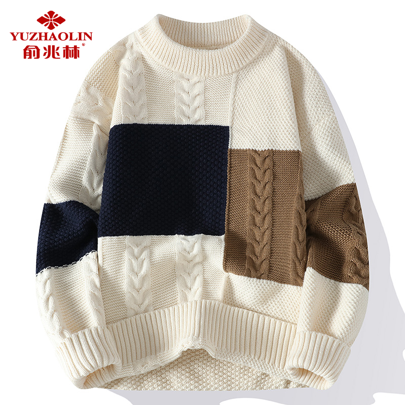 俞兆林毛衣秋冬新款撞色慵懒风厚针织衫潮牌内搭青年打底毛线衣服