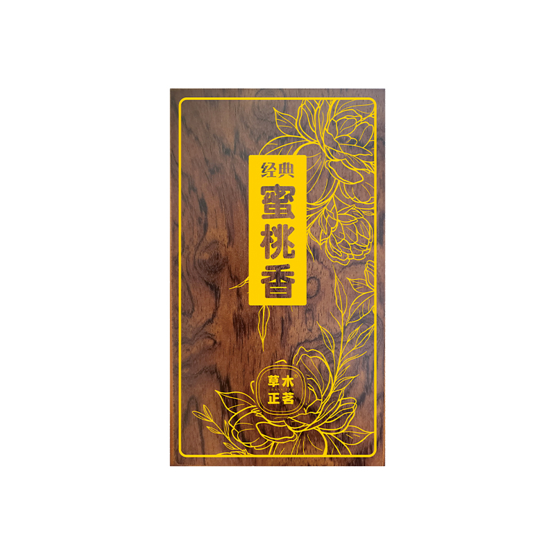 草木正茗 经典蜜桃香（肉桂）武夷岩茶 木礼盒装 9g*2泡