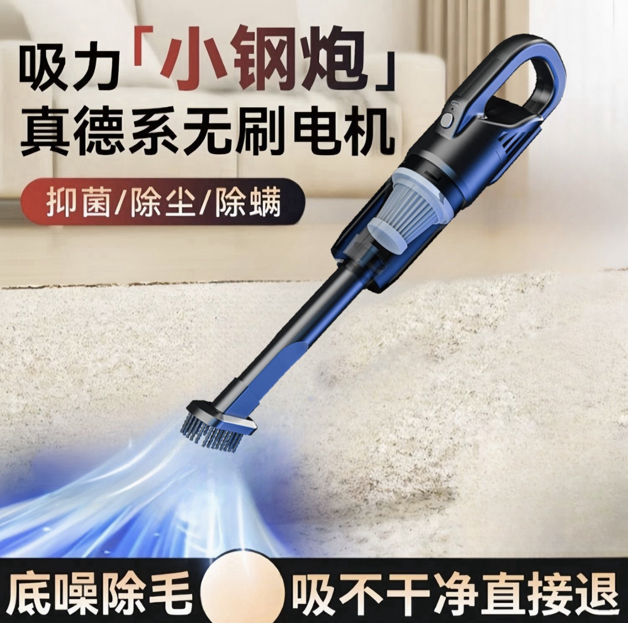 小型车载吸尘器超强吸力车用便携式大吸力家用无线强力大功率充电