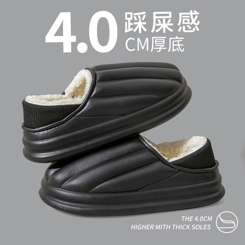 男士棉拖鞋冬季防水包跟2023新款居家保暖防滑加绒加厚鞋底棉鞋女