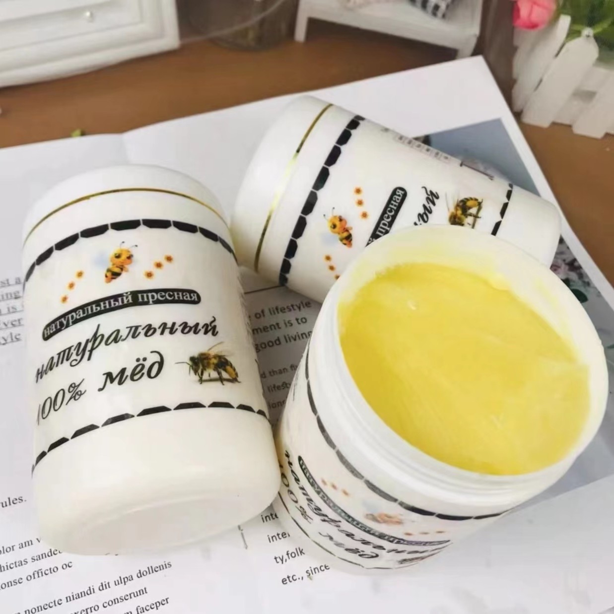 俄罗斯进口蜂王浆头茬蜂皇浆500g原浆冰袋发货