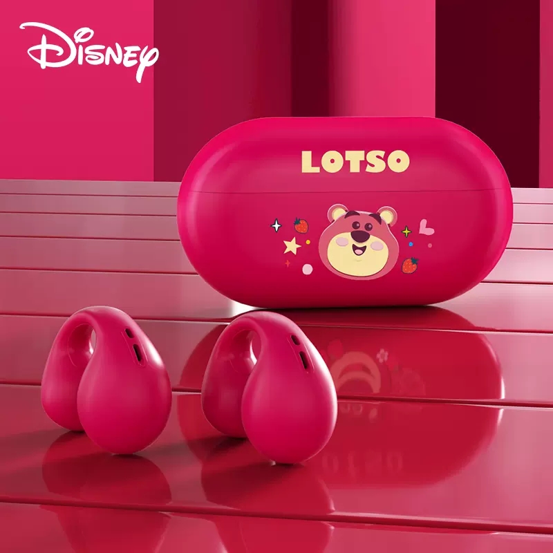 Disney/迪士尼耳夹式蓝牙耳机无线高音质运动音乐通话手机通用QH