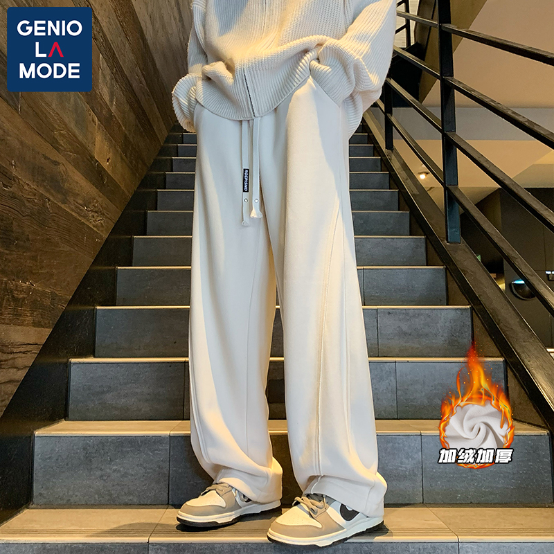 GENIOLAMODE冬季2023新款大码宽松卫裤男女加绒防泼水弯刀休闲裤