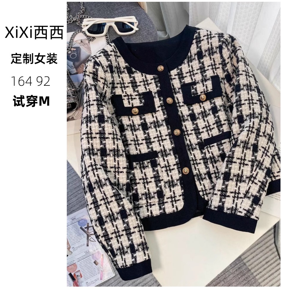 2023秋季新款粗花呢小香风格子短款外套女韩版宽松名媛显瘦上衣女