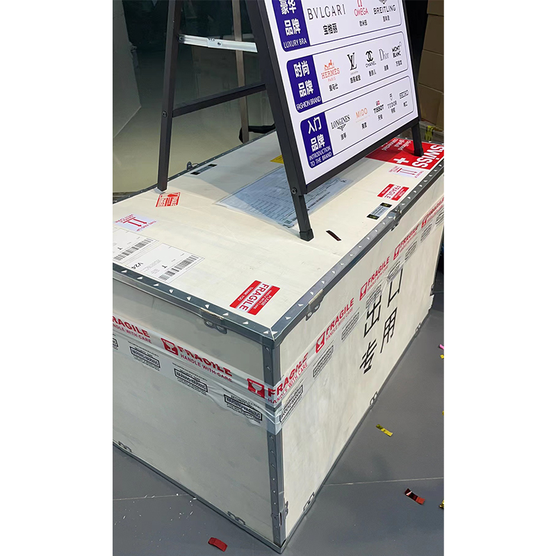 全新未使用[万达直发] 恭喜奢品汇入住线上男表8