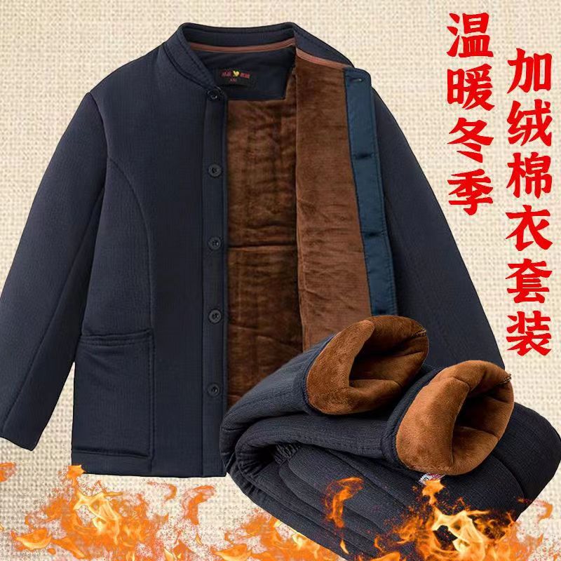 爸爸保暖套装加绒加厚老年人冬装男棉衣棉裤爷爷老人棉袄内胆棉服
