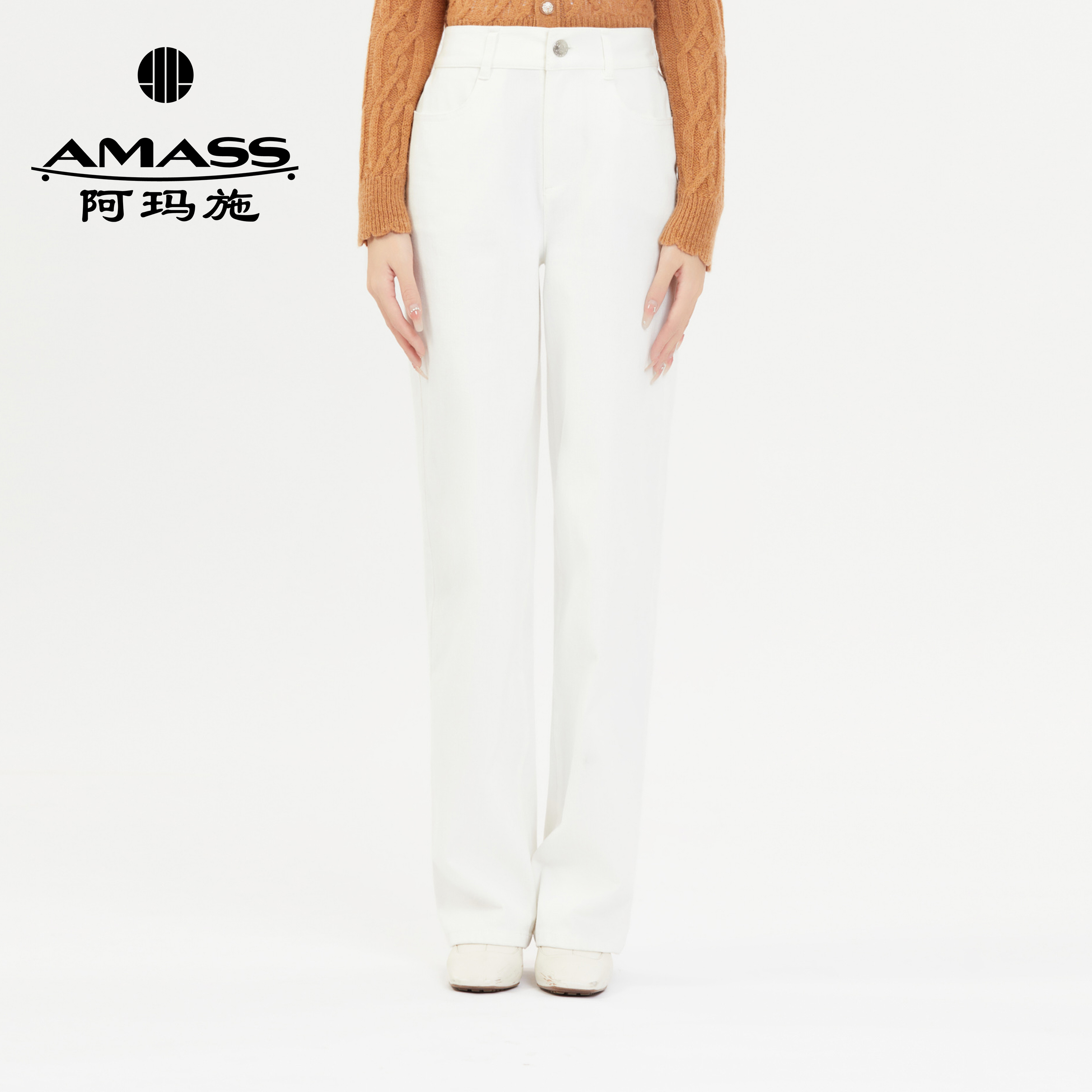 AMASS/阿玛施【香蕉牛仔】显腿长直筒裤水洗牛仔长裤5100588