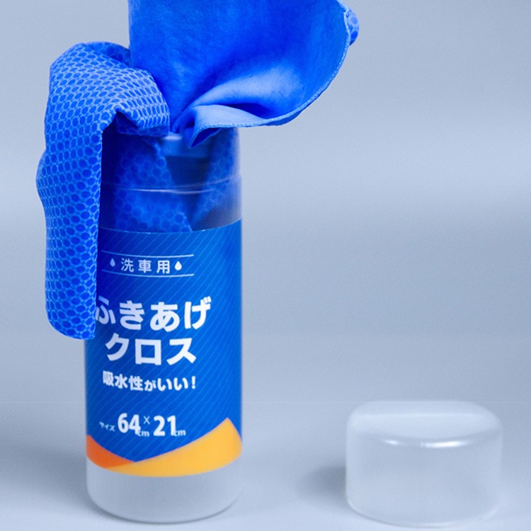 洗车毛巾鹿皮抹布麂皮汽车用品擦车布专用吸水鸡皮擦玻璃不留水印