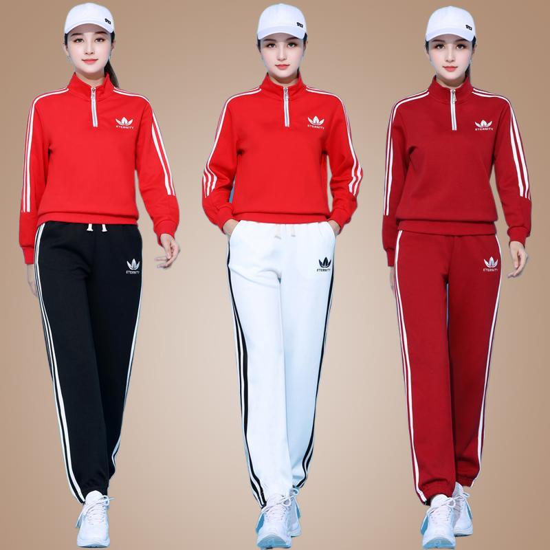 杨丽萍广场舞服装新款套装女秋冬曳步舞运动加厚团体健身长袖跳舞