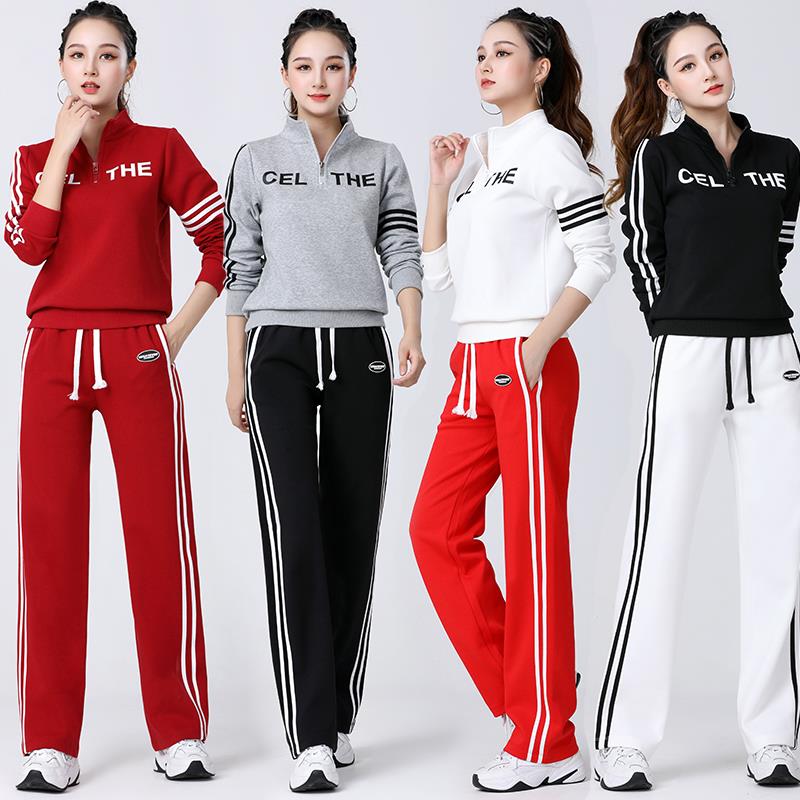 秋冬季广场舞服装女立领杨丽萍运动新款套装鬼步舞表演健身舞蹈服