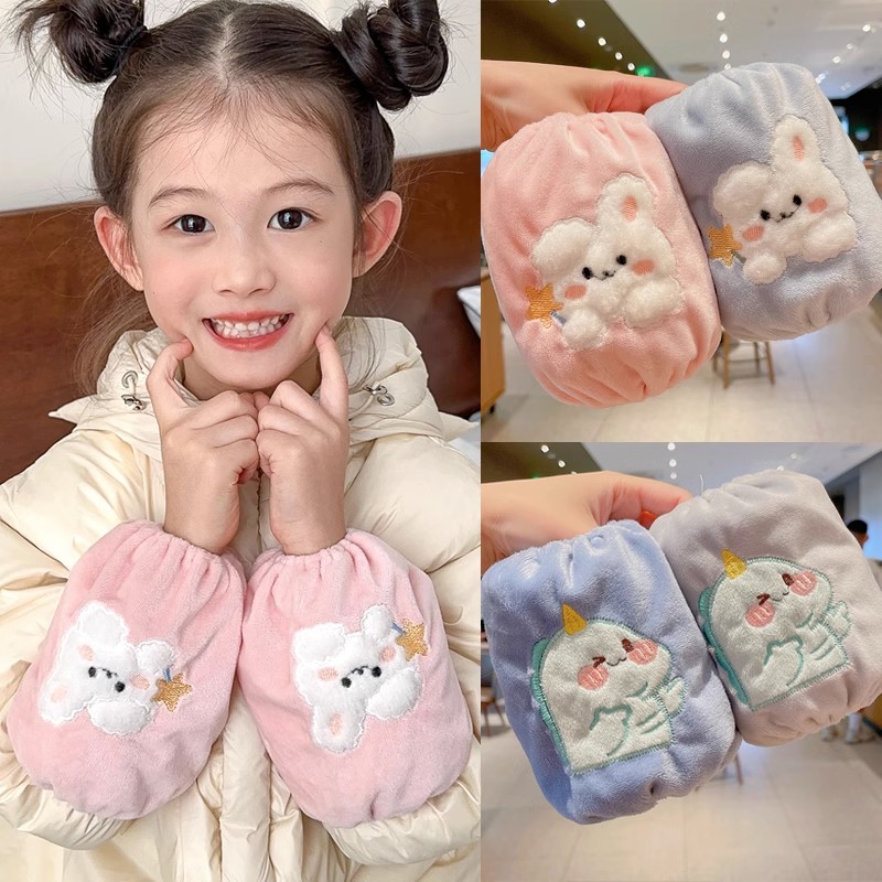 儿童可爱粉色兔子袖套小女孩秋冬小护袖宝宝防脏防污耐磨袖套女童