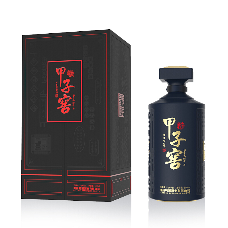 鸭溪窖白酒 高端礼盒 500ml单瓶装52度浓香型白酒52度500ml