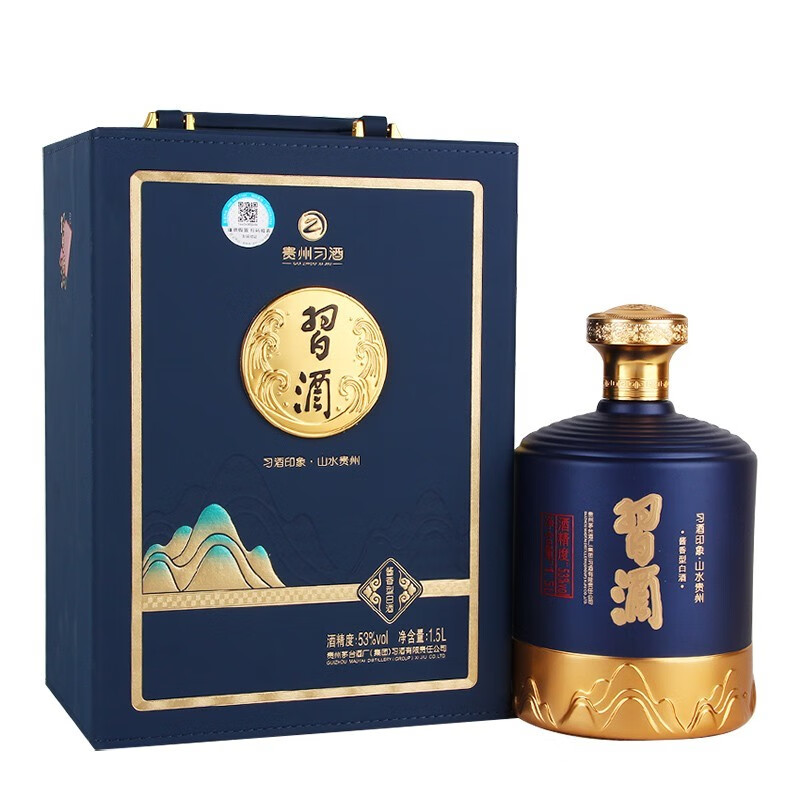 习酒 印象山水·贵州 酱香型白酒单瓶礼盒装瓶装53度1500ml