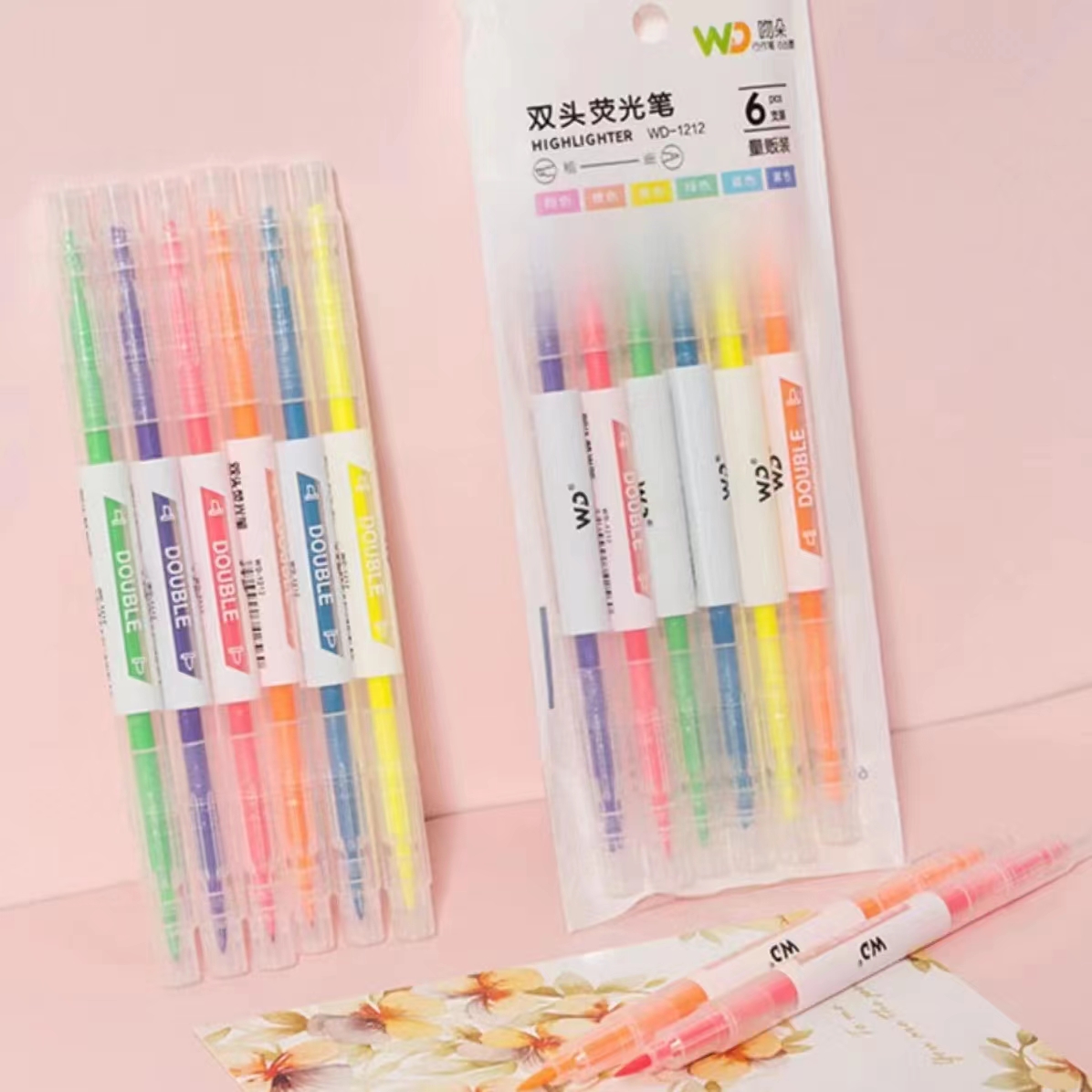 券后6.5 双头 荧光笔 3包18支                谢谢 卫生巾