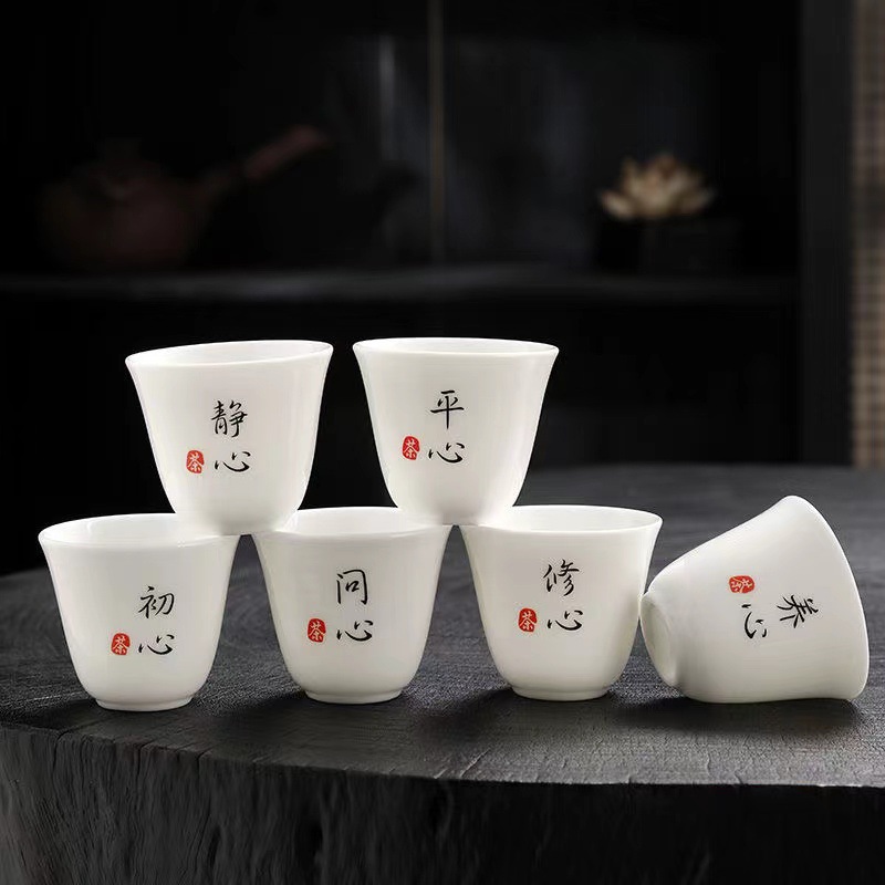 德化羊脂玉白瓷茶杯个人专用泡茶杯高端主人杯品茗杯家用喝茶杯子