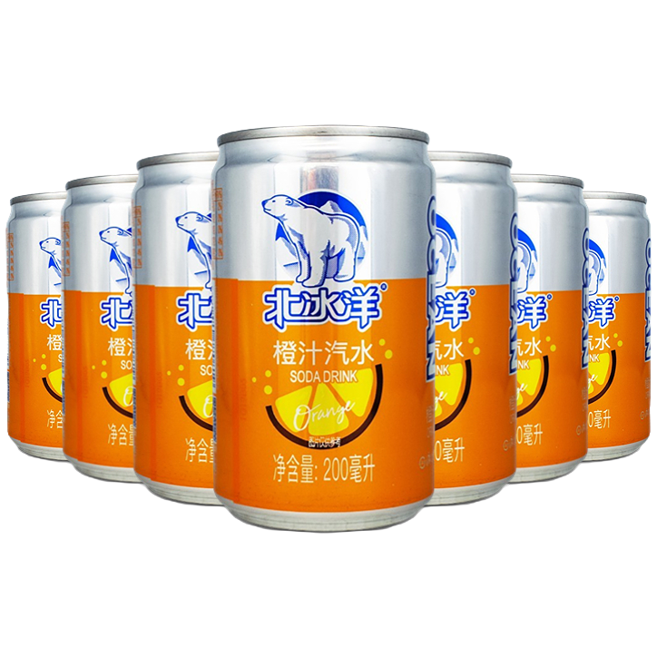 【精选】北冰洋橙汁国货汽水饮料200ml*6罐地道老北京风味碳酸饮料