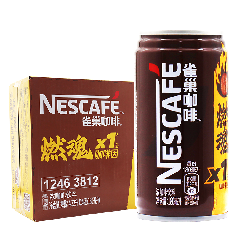 雀巢燃魂咖啡伴侣浓咖啡丝滑Nestle罐装饮料180ml *24罐装包装