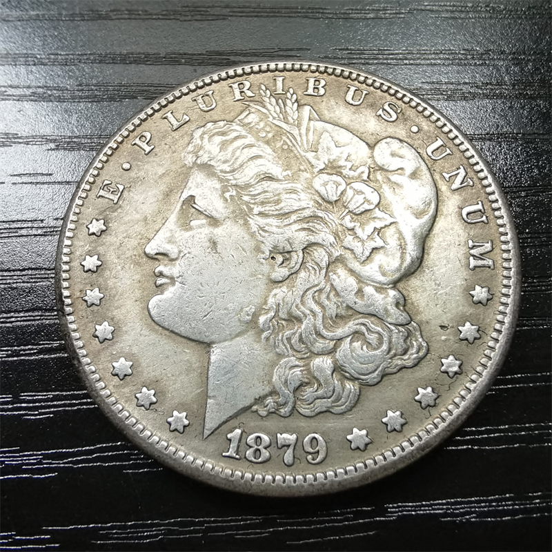 美国1美元“Morgan Dollar” 1879年仿古镀银硬币工艺品国家纪念币