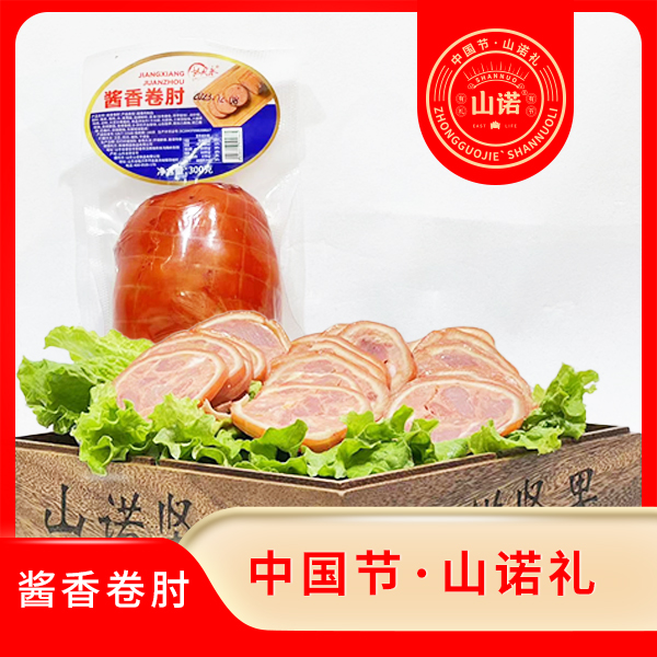 协成永  酱香卷肘300g*3个TY