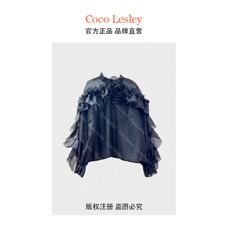 （门店 51553）M时尚不规则荷叶边拼接甜美立体大花朵装饰套头衬衫