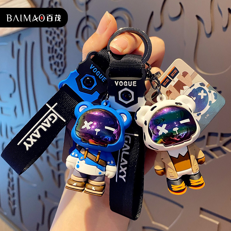 曲映媄原创潮酷小熊钥匙扣可爱时尚精致滴胶公仔钥匙链情侣包挂件