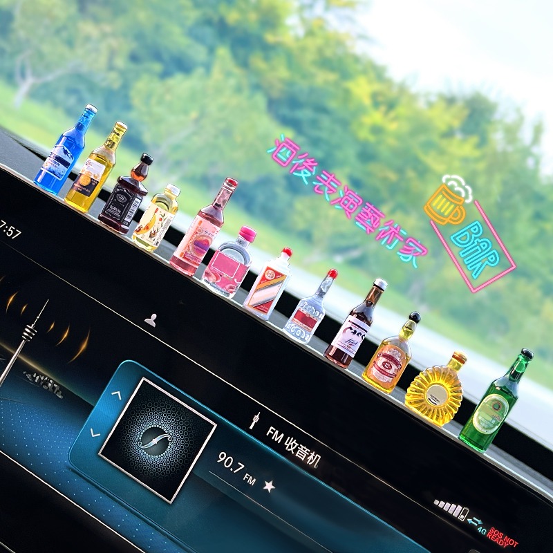 汽车小酒瓶摆件网红中控台迷你创意diy屏幕装饰车内饰品车载用品