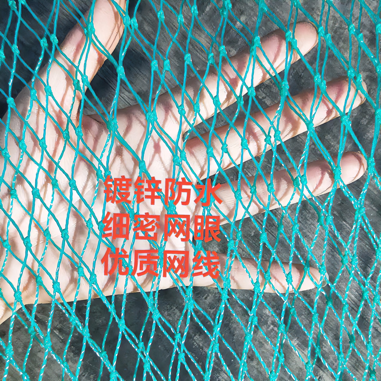 家用 户外 家禽多功能围网 护栏网 网架一体拍网 轮胎网