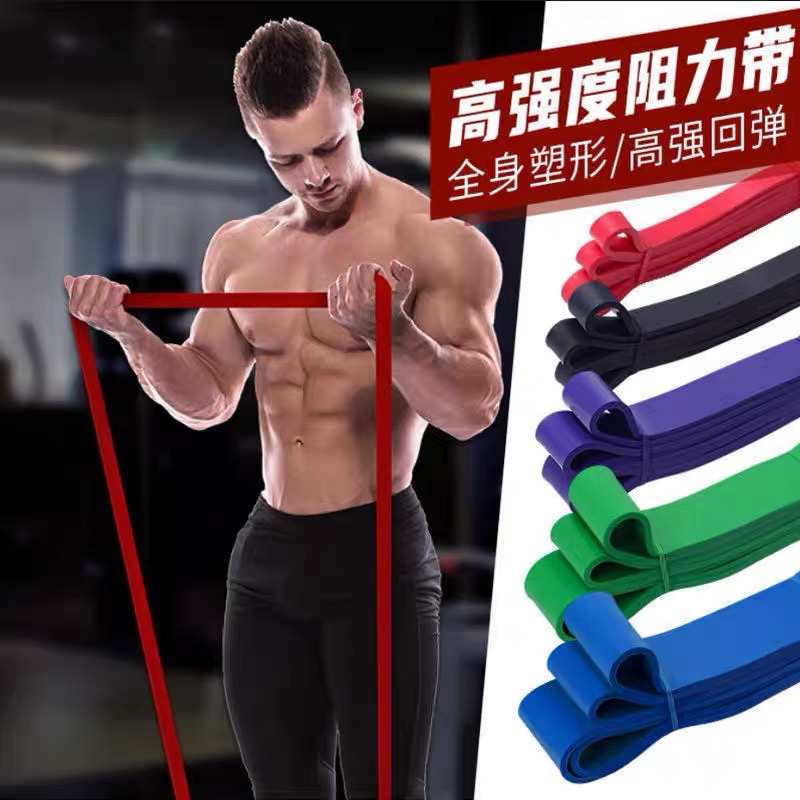 健身带门扣阻力带弹力带练胸练肩练背初练瑜伽力量辅助深蹲运动带