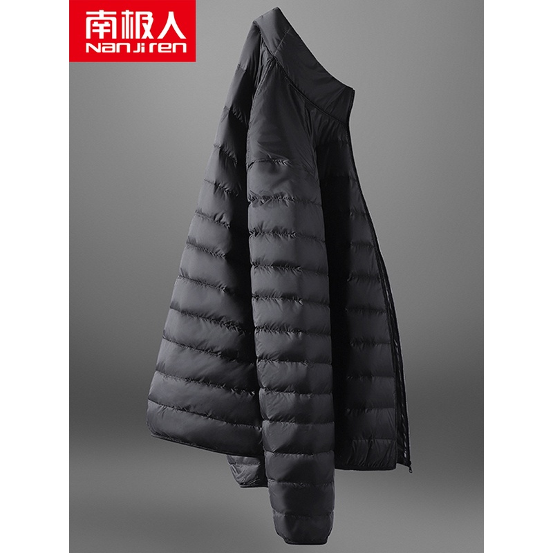 南极人轻薄羽绒服男薄款2023新款男士短款秋冬季立领时尚轻便外套
