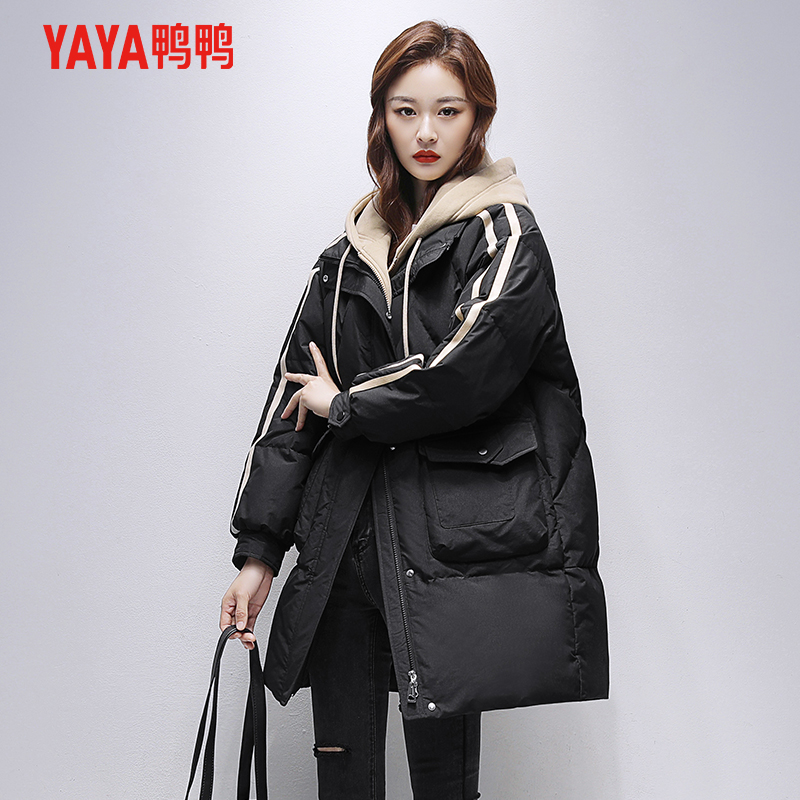 YAYA/鸭鸭轻暖感羽绒服女假两件2023年冬季新款/休闲大码连帽外套