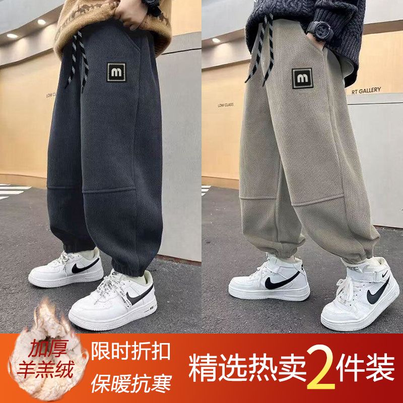 贝尔熊儿童加绒加厚保暖卫裤潮男童裤子冬季羊羔绒中大童运动裤