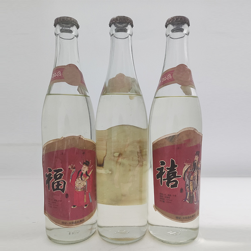 suren/俗人纯粮福禄寿喜酒浓香型450毫升【六瓶装】52度