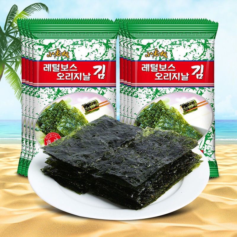 小老板海苔紫菜韩式风味海苔紫菜即食海苔紫菜片寿司拌饭海苔紫菜