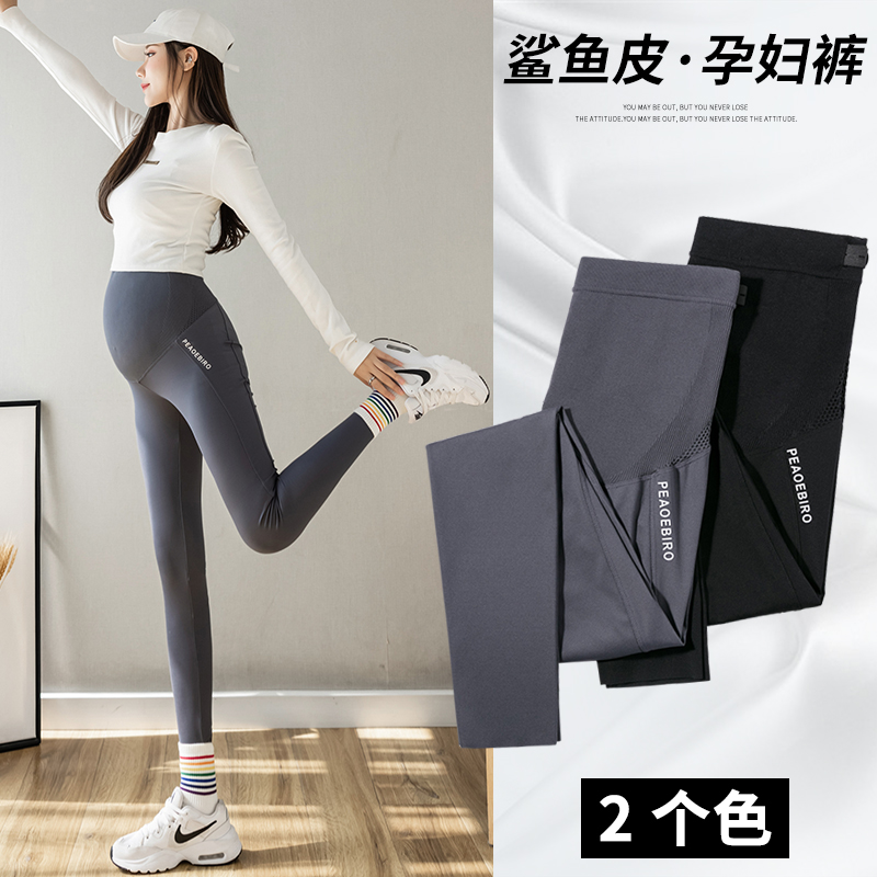 H39#11.19秋冬季新款孕妇裤时尚加绒打底裤女黑色显瘦紧身瑜伽裤