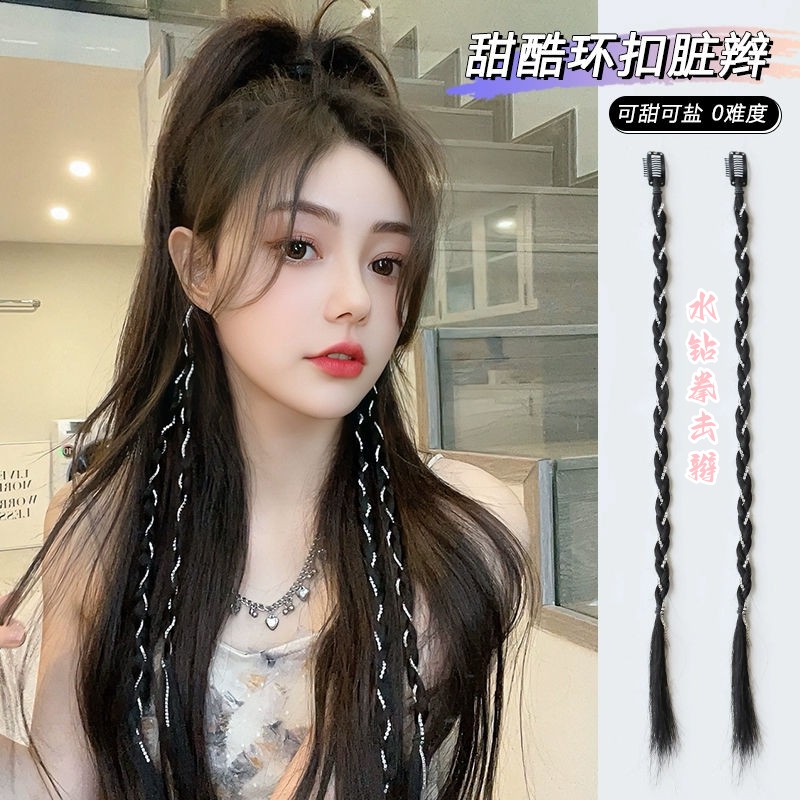 假发辫子甜酷女孩网红麻花辫y2k辣妹仿真脏辫马尾时尚水钻拳击辫