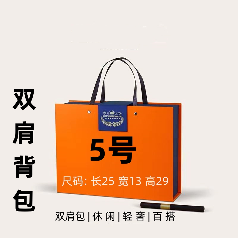 【5号】2023新款中号拉链双肩背包女包~潮流轻奢