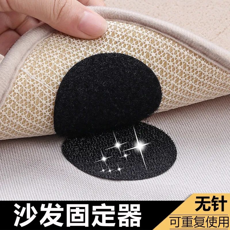 固定器常规家用通用型固定贴被罩地毯固定新款粘贴片垫子地面宿舍