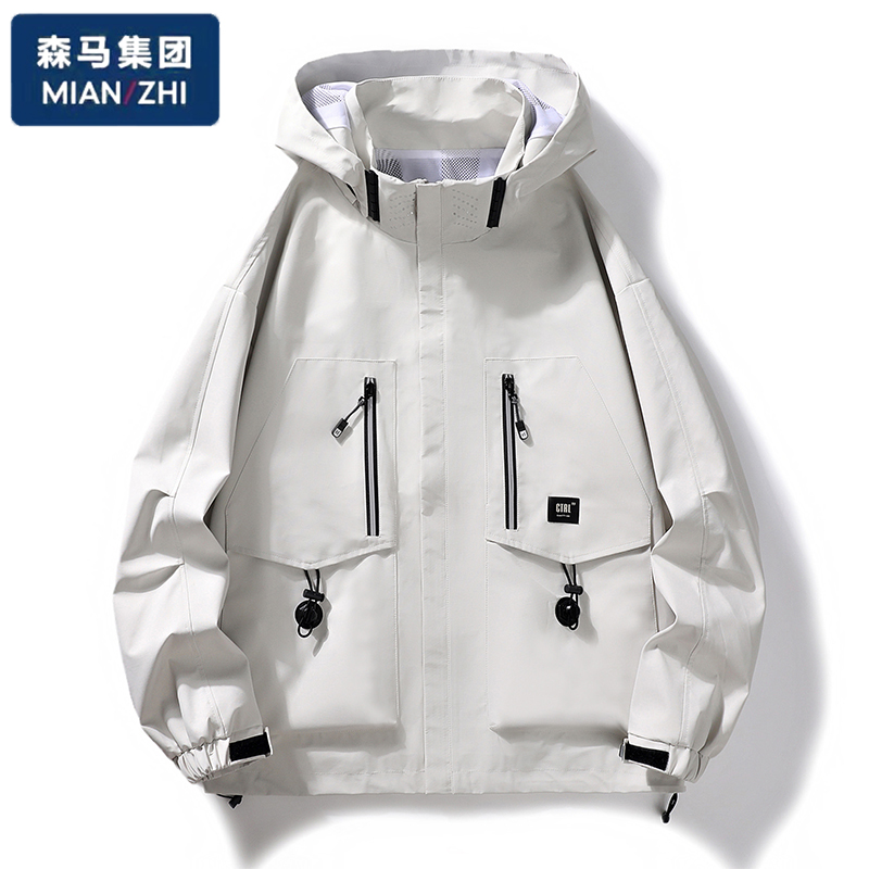 森马集团棉致冲锋衣外套男春秋季潮牌美式机能工装高级感衣服夹克