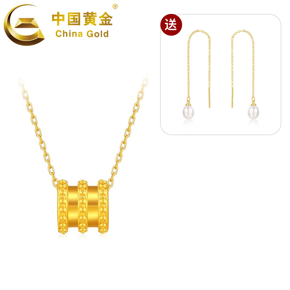 China Gold/中国黄金足金转运珠经典小蛮腰（赠银镀金链）#爆款