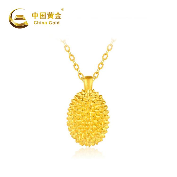 China Gold/中国黄金足金榴莲吊坠 榴恋浪漫创意时尚经典项链#8