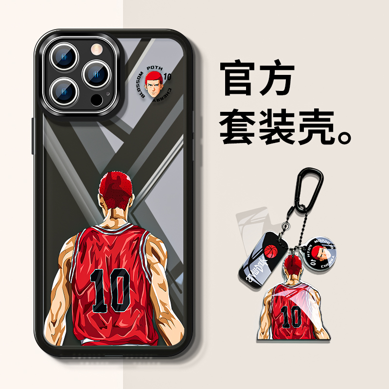 灌篮高手苹果15潮牌iPhone13苹果14ProMax防摔14Pro高级感手机壳