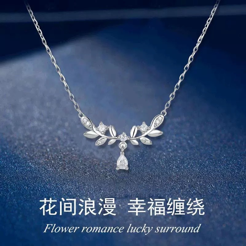 坠链均925银 月桂花穗穗平安项链女轻奢小众设计感高级百搭锁骨链